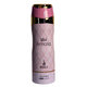 thumbnail image 1 of Desodorante Risala Amalia 200ML, 1 of 2