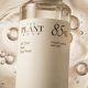 thumbnail image 2 of Tónico P'LAB The Plant Base CICA 195 ml Vegano, 2 of 3
