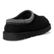 thumbnail image 5 of Zapatillas UGG Tasman II de gamuza negra con piel de oveja para hombre, talla 12, 5 of 7