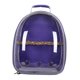 thumbnail image 4 of Bird Carrier Cage Bolso De Hombro Pet Parrot Travel Mochila Transparente Morado, 4 of 5