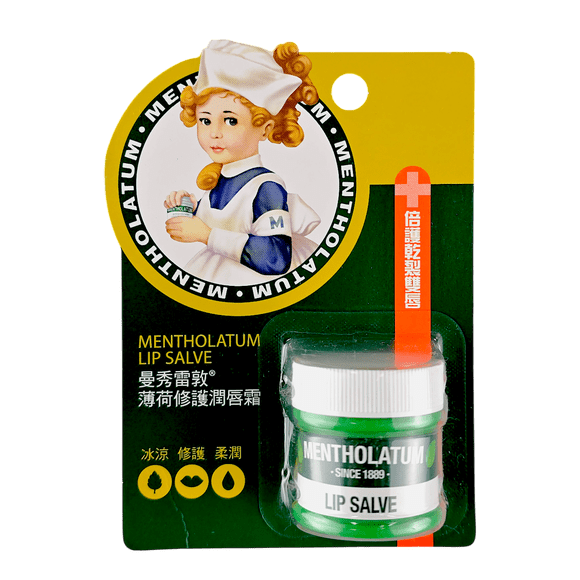 Bálsamo labial Rohto Mentholatum Roto Cool Relief 9 ml