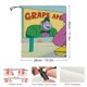 thumbnail image 2 of Braga de Cuello Desmarcar The Great Grape Ape Show, 2 of 6