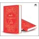 thumbnail image 5 of Libro FINGERPRINT Bhagavad Gita Deluxe de seda con tapa dura, 5 of 7