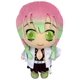 thumbnail image 1 of Peluche Great Eastern Entertainment 20 cm Mitsuri Kanroji, 1 of 1