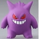 thumbnail image 2 of Figura Oficial De Takara Pokémon X E Y Mc 049 2 Gengar, 2 of 6