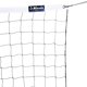 thumbnail image 1 of Red de Vóleibol Recreativa Mikasa VBN-1 9.75 x 0.91 m, 1 of 2