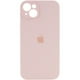 thumbnail image 1 of Carcasa Silicona Apple Alt Iphone 13 Arcoiris Rosados, 1 of 1