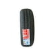 thumbnail image 3 of Neumatico 165/60 r14 Sunfull SF-688 75H, 3 of 4