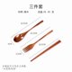thumbnail image 1 of Xiao Hua Juego de cubiertos de madera de 12 piezas, mango liso pulido antideslizante, esencial para viajes de camping y picnic (4 cucharas + 4 tenedores + 4 palillos) para 4 personas., 1 of 3