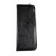thumbnail image 2 of Estuche para Tijeras de Peluqueria Bolsa para Tijeras, 2 of 3