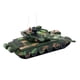thumbnail image 1 of 1:72 Armor Main Battle Tank Miniatura Diecast Tank Model Adultos Ni?os Regalos 107, 1 of 5