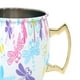 thumbnail image 2 of Taza Iris Moscow, 2 of 2