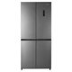 thumbnail image 1 of Refrigerador Mabe Side by Side No Frost / MTC442LKRSS0 415 Litros, 1 of 9