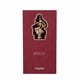thumbnail image 5 of Eau de Parfum Orientica Nayaat Siralia 90 ml Unisex, 5 of 5