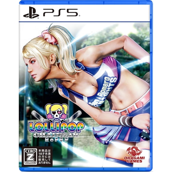 Lollipop Chainsaw Repop Para Ps5
