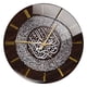thumbnail image 2 of Reloj De Pared Moderno Silencioso Redondo 30 Cm Para Dormitorio Decoración Del Hogar Plata, 2 of 5