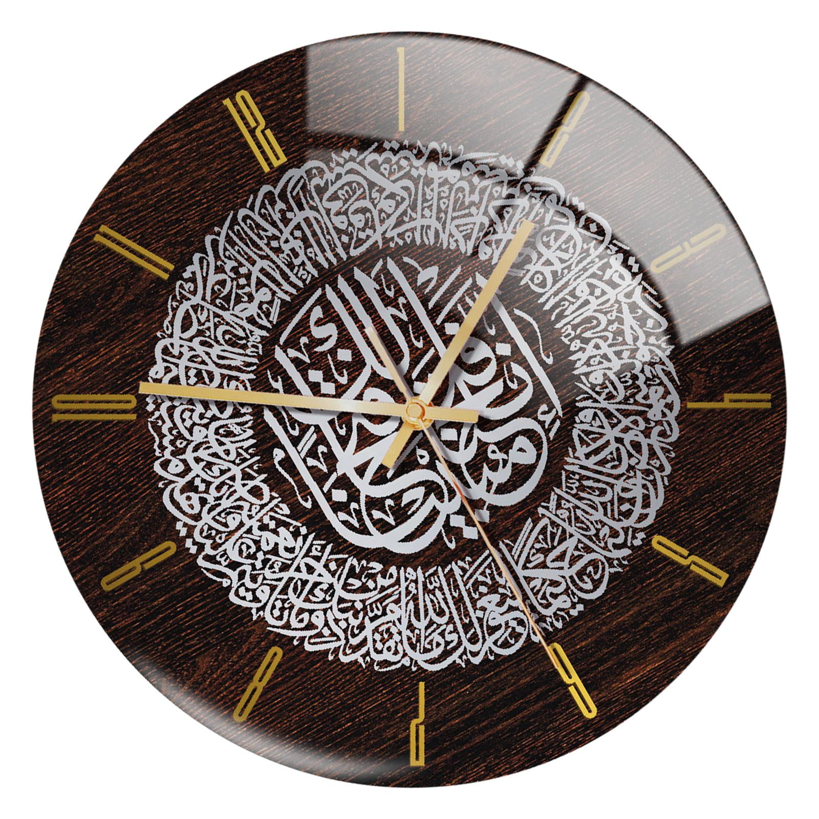 Magideal - Reloj De Pared Islámico Acrílico Musulmán Ramadán Eid Reloj De Pared Reloj Colgante Reloj Mural Estereoscópico Para La Decoración De Plata