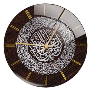 Magideal - Reloj De Pared Islámico Acrílico Musulmán Ramadán Eid Reloj De Pared Reloj Colgante Reloj Mural Estereoscópico Para La Decoración De Plata