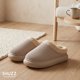 thumbnail image 2 of Pantuflas Mujer Cozy Antideslizante Beige Invierno Comodidad, 2 of 3