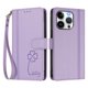 thumbnail image 3 of Funda Cartera Trébol para iPhone 14 Pro con Ranuras Tarjetas y Carga Inalámbrica Morado claro, 3 of 6