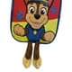 thumbnail image 3 of Mochila 3d Infantil Con Patitas Paw Patrol S02, 3 of 4