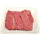thumbnail image 1 of Carne de Vacuno Churrasco Posta Negra Congelada, 400 g, 1 of 1