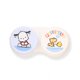thumbnail image 1 of Estuche para Lentes de Contacto MENBLY Pocahco 6,6x1,8x3,3 cm, 1 of 6