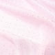 thumbnail image 1 of suxuMhao Tela de Organza Hotfix Rosa Claro con Pedrería, 39x59 Pulgadas 1 Paquete, Material Suave y Delgado para Suministros de Costura, Suministros de Acolchado, Material para Costura, Proyectos de, 1 of 3