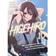 thumbnail image 1 of Manga Higehiro 10 Ivrea Argentina, 1 of 2