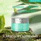 thumbnail image 3 of Crema hidratante ALWAYS BE PURE Forest Therapy 80 ml, 3 of 9