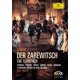 thumbnail image 1 of Película Dolce&Gabbana Lehar – Der Zarewitsch 2007, 1 of 1