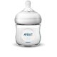 thumbnail image 1 of Mamadera natur 125ml Transparente, 1 of 3
