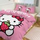 thumbnail image 1 of Hello Kitty Strawberry Comforter Set with Sheets - 3 Piece Bedding Includes Pillow Covers - Super Soft Bedding Room Decor Twin, 1 of 5