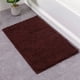 thumbnail image 1 of suxuMhao Tapetes de Baño-1 Pieza 40x60cm Marrón Oscuro Tapete de Baño Lavable, Tapetes de Baño Absorbentes, Tapete de Piso de Baño Antideslizante, Tapetes Prácticas para Baño, Tapete de Baño Ideal, 1 of 2