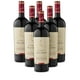 thumbnail image 1 of Vino Gran Reserva Barrel Cabernet Sauvignon, 6 botellas, 1 of 2