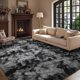 thumbnail image 2 of Alfombra Cuzwlovita 244 x 305 cm gris oscuro efecto tie-dye, pelo largo, 2 of 8