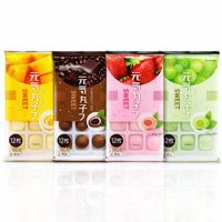 Pack 4 Mochis Marca Yuanqi Wanzi * 180 Gr