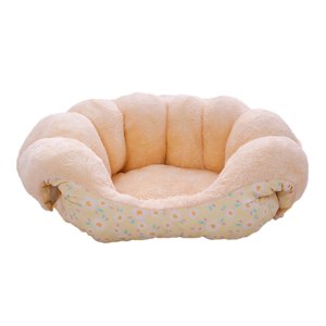 Ioensy - Cama Para Dormir Para Gatos Lindos, Cama Transpirable Para Mascotas Para Gatitos, Perros Pequeños, Suministros Para Mascotas, Amarillo