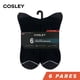 thumbnail image 2 of Calcetines Hombre Cushion Crew Black Cosley Pack 6, 2 of 3