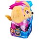 thumbnail image 2 of Skye - Peluche Premium, 2 of 5