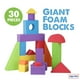 thumbnail image 2 of Bloques de espuma grandes para niños pequeños de Building Blocks LOLO TOYS, 2 of 3