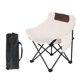 thumbnail image 1 of Silla Plegable Para Acampar, Silla Plegable Portátil Duradera Para Senderismo, Picnics, Patio, Color Beige Y Blanco, 1 of 5