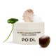 thumbnail image 1 of [Limpiador] Limpiador en bálsamo a espuma PODL para retirar maquillaje y protector solar, 1 of 7