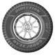 thumbnail image 3 of Neumático Aro 16 Direction Suv 2 92H Sl - 205/60R16, 3 of 3