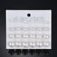 thumbnail image 3 of Pendientes de perlas ShiQiao Spl, 12 pares para mujeres y niñas, 3 of 7