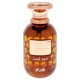 thumbnail image 2 of Perfume Rasasi Somow Al Rasasi Lamaan - Oud Ombre EDP 100ml, 2 of 3