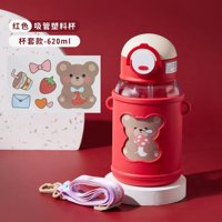 Genérico - Botella De Agua Osito Kawaii Rojo Portatil Para Niños Y Niñas
