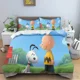 thumbnail image 1 of x1477 Bed SheetsAdmire Quilt Cartoon Love Child Duvet Cover Set HD Comforter Cover Bedclothes for Kids Bedding Sets Bedroom Decor 3-Piece Bedding Set (1 Duvet Cover + 2 Pillow Shams) nj1477, 1 of 5