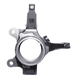 thumbnail image 1 of Muñon Izquierdo Nissan Versa/march, 1 of 3