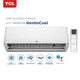 thumbnail image 5 of Aire Acondicionado Inverter Smart 12000 Btu Wifi, 5 of 9